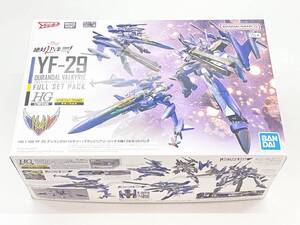 ★【同梱不可】未組立 HG 1/100 劇場版マクロス 絶対LIVE YF-29 デュランダルバルキリー マクシミリアン・ジーナス機 フルセットパック