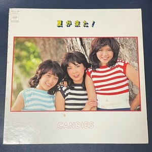 LP　キャンディーズ / 夏が来た！