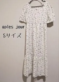 aples jour 花柄ワンピース　Sサイズ