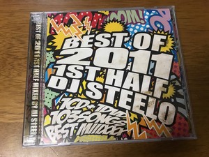 m5/CD + DVD BEST OF 2011 1ST HALF MIXED BY DJ STEELO 帯付き