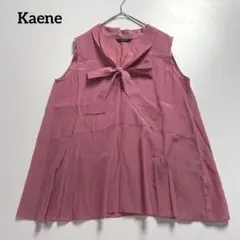 【日本製】Kaene  カエン　ノースリーブ　リボン　タイ　ブラウス　ピンク