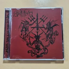 Bahimiron / Rebel Hymns Of Left Handed Terror USブラックメタル