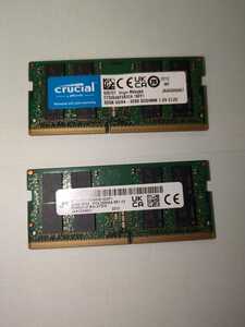 【 ノートPC用メモリ】 Crucial 64GB (32GB×2枚組) DDR4 PC4-3200 