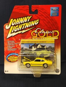 ジョニーライトニング 1/64 71年型 フォード マーベリック グラバー JOHNNY LIGHTNING Ford Maverick Grabber 傷み有り