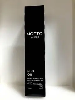 新品未使用★NOTTO ノット ヘアオイル★No.3 Oil　オーガニックオイル