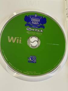 Wii The World of Golden Eggs ノリノリリズム系　NISSAN NOTEオリジナルバージョン　非売品Wiiソフトのみ