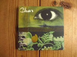 Char / チャー / I