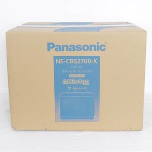 【新品未開封】パナソニック ビストロ NE-CBS2700-K ブラック スチームオーブンレンジ 2段調理タイプ Panasonic Bistro 本体