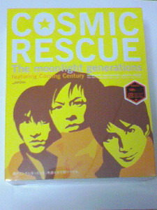 ビデオ■ＣＯＳＭＩＣ　ＲＥＳＣＵＥ■V6　カミセン