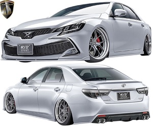 【M’s】TOYOTA 後期 130マークX GRX130 (2016.11-2019.12) AIMGAIN 純VIP SPORT フルエアロ 3P エイムゲイン FRP エアロキット セット