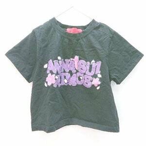 ◇ ANNASUI アナスイ 桜 ポップ ショート丈 可愛い ストリート 半袖 Tシャツ サイズL ブラック レディース E