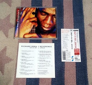 CD　レヴランス　Richard Bona　リチャード・ボナ　正規国内盤　ボーナストラック　オビ・歌詞・対訳・解説付　ディスク良好　割引特典あり