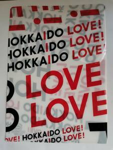 △HOKKAIDO LOVE！　クリアファイル