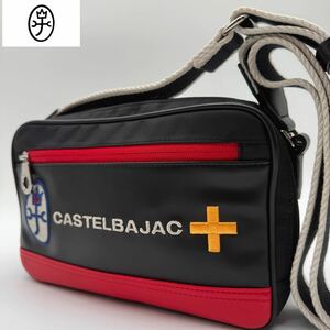 1円スタート 完売品 美品 カステルバジャック CASTELBAJAC 刺繍 刺繍ロゴ 肩掛け ワンショルダー ショルダーバッグ バック ブラック BLACK