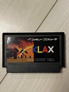 FC ファミコン ソフト KLAX ソフト