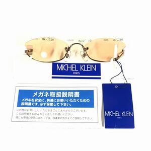 未使用品【ミッシェルクラン】本物 MICHEL KLEIN サングラス ロゴテンプル MK-1728 オレンジ色系 メンズ レディース 送料520円 12