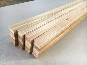 杉　角材　1000×45×24mm　20本入　プレーナー　特一等　国産　無垢　天然乾燥材　木材　胴縁　DIY　工作