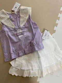 スーリー♡トップススカートセット95新品