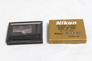 Nikon ニコン FA FE2 フォーカシングスクリーン Type B2