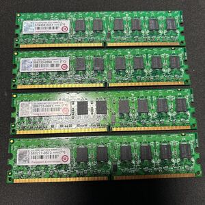 Transcend 2GB 667MHz DDR2 ECC CL5 DIMM 中古品