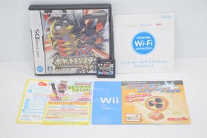 動作品 Nintendo ニンテンドー DS ポケットモンスター プラチナ ゲーム ソフト 任天堂 ポケモン ロールプレイング RO-742M/507