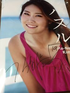 LPGA キムハヌル Ha-Neul Kim 直筆サイン入り写真集 新品