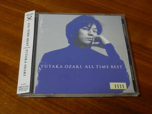 尾崎豊 CD「ALL TIME BEST」オールタイムベスト レンタル落ち 卒業 I LOVE YOU シェリー 15の夜 路上のルール OH MY LITTLE GIRL 帯あり 