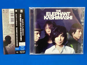 帯あり エレファントカシマシ CD THE BEST 2007-2012 俺たちの明日(初回限定盤B)(DVD付)