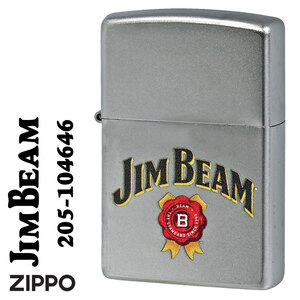 zippo Jim Beam Logo ジムビーム　ロゴ　2023モデル サテンクローム Z205-104646【ネコポス可】