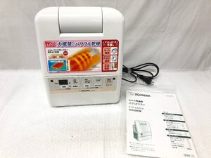 k150*80 【美品】 1円～ ZOJIRUSHI 象印 ふとん乾燥機 RF-EA20 2018年製