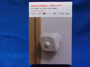 SwitchBot 人感センサー