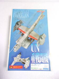 製造元 コトブキヤ 発売元 セガ 1/100 UN重戦闘機 キャスト ガレージキット 中古品 / 新世紀エヴァンゲリオン