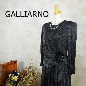 ガリアーノ GALLIARNO サイズ11号 L ブラック ロング丈 日本製 肩パッド ラメ 胸パッド有 プリーツ ウエストゴム ビーズ コサージュ B-689