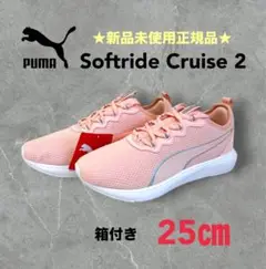 ★新品未使用正規品★ PUMA スニーカー