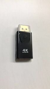 2090003★Displayport DP ディスプレイポート HDMI 変換 コネクタ オス メス ブラック 4K対応