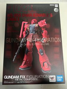 GUNDAM FIX FIGURATION METAL COMPOSITE #1023機動戦士ガンダムTHE ORIGIN MS-05S ザクIシャア専用機　未開封新品