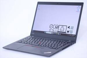 【1円～】Windows11 第10世代CPU 軽量 Lenovo ThinkPad X13 Gen1 i5-10310U RAM8G SSD256G 13.3FHD