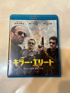 キラーエリート ブルーレイ＆ＤＶＤセット （Ｂｌｕ−ｒａｙ Ｄｉｓｃ） ジェイソンステイサムクライヴオーウェンロバートデ