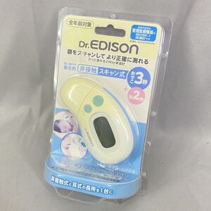 未使用品 Dr.EDISON ドクターエジソン HTD8219JP KJH1004 キャップで切替 さっと測れる2Way体温計 赤外線 体温計 非接触式