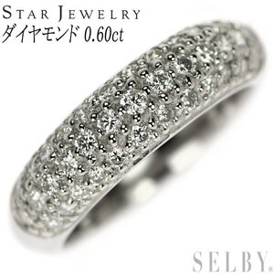 スタージュエリー Pt900 ダイヤモンド リング 0.60ct パヴェ SELBY