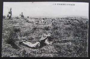 【戦前絵葉書】 軍事 　饗庭野歩兵聯隊演習　其二　射撃訓練