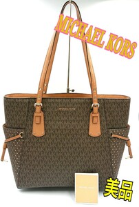 MICHAEL KORS トートバック