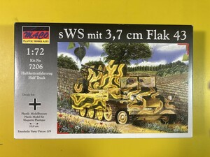 MACO マコ 1/72 ドイツ sWS重ハーフトラック FLAK43搭載対空自走砲 7206 SWS MIT 3.7CM FLAK 43
