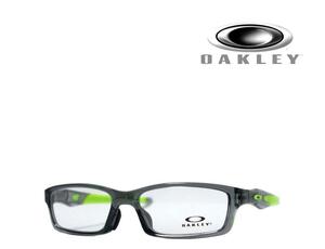 【OAKLEY】オークリー　メガネフレーム　クロスリンク　OX8118-0256　ポリシュドグレイスモーク　アジアンフィット　国内正規品