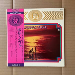 VARIOUS BOSSA RIO TAMBA 4 WALTER WONDERLAY - BOSSA NOVA ボサ・ノヴァ MAX20