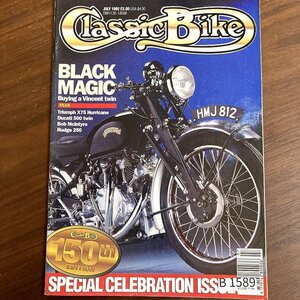 B1589　1992 年　「Classic Bike」クラシックバイク 英国 旧車 雑誌　ヴィンテージバイク　英国車 　　ビンテージ　自動車