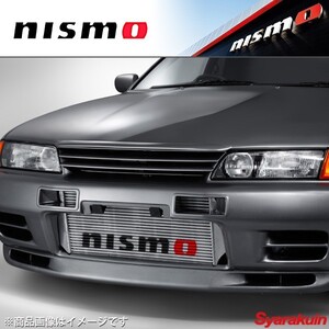 ニスモ / NISMO インタークーラー スカイライン GTR BNR32 アルミ製GTR復刻インタークーラー冷却 14461-RS582