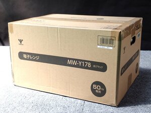 売り切り/新品　電子レンジ M.W-Y1.78(B)5【50HZ専用】(東日本専用)（管理番号No-KT)