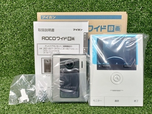 未使用 アイホン ROCO ロコ カメラ付玄関子機 モニター付親機セット テレビドアホン インターホン JRS-1AE-T