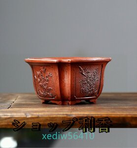 新入荷★ 紫砂 紫泥 盆栽鉢 植木鉢 角鉢 浮き彫り 紫泥絵 手作り ハンドメイド 幅15.7cm×高さ8.8cm